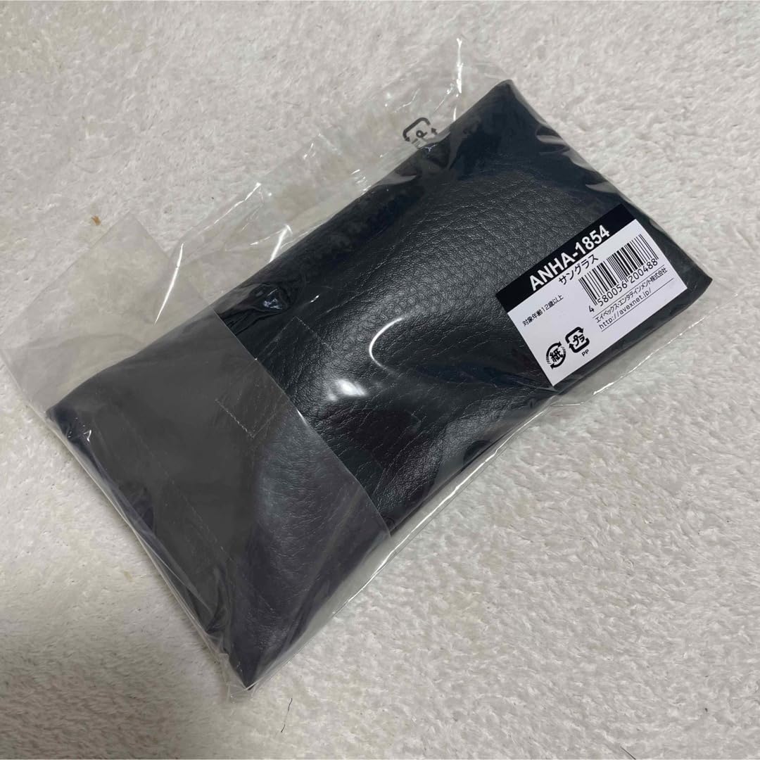 Amazon.co.jp: 浜崎あゆみ サングラス : おもちゃ